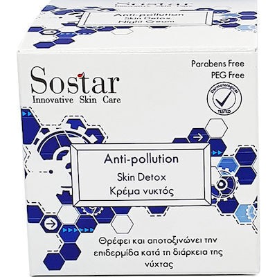 SOSTAR Anti-pollution Skin Detox Κρέμα Νυκτός 50ml