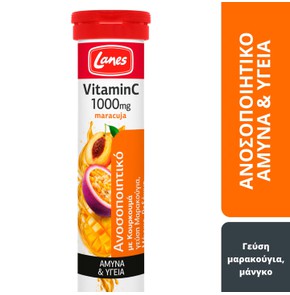 Lanes Vitamin C 1000mg & Maracuja, 20 eff tabs
