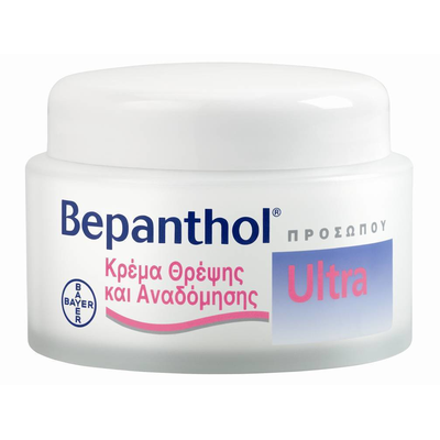 BEPANTHOL Ultra Face Cream 50ml - Κρέμα Προσώπου θρέψης & Αναδόμησης