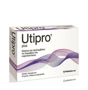 Galenica Utipro Plus-Συμπλήρωμα Διατροφής για τον 