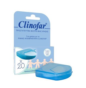 Clinofar Nasal Refill Filters, 20pcs