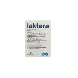 Medicair Laktera Active Προβιοτικό Συμπλήρωμα Διατροφής 14 κάψουλες