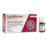 Cross Pharmaceuticals LactoBiome 10x10ml - Συμπλήρ