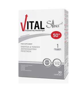 Vital Silver 30 LipidCaps