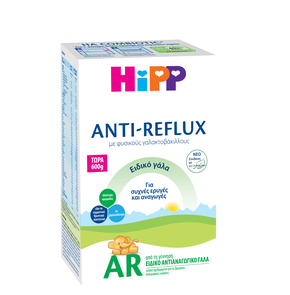 Hipp AR Anti-Reflux Milk New Formula with Metafoli