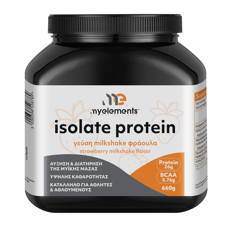Isolate protein strawberry milkshake 660g