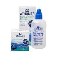 Athomer Nasal Wash System 99.6% NaCl 250ml & 10 Φα