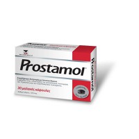 Menarini Prostamol 30 Μαλακές Κάψουλες - Συμπληρωμ