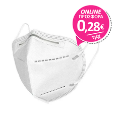 Respirator Μάσκα Προστασίας FFP2 KN95 NR Λευκή, με