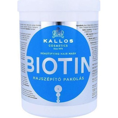 KALLOS Biotin Beautifying Hair Mask Για Λεπτά & Ταλαιπωρημένα Μαλλιά 1000ml