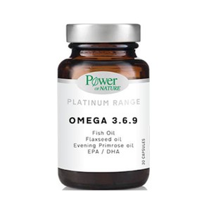 Power Health Classics Platinum Omega 369 with Omeg