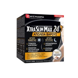 Forte Pharma XtraSlim Max 24 (2x30 tabs)