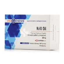 Viogenesis Krill Oil Superba 600mg - Καρδιαγγειακό, 60 caps