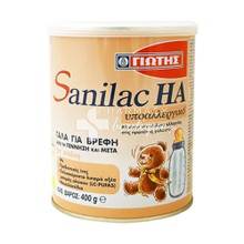 ΓΙΩΤΗΣ Sanilac HA - Υποαλλεργικό Γάλα (από τη γέννηση), 400gr
