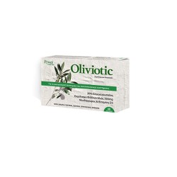 Power Health Oliviotic Συμπλήρωμα Διατροφής Από Εκχύλισμα Φύλλων Ελιάς Για Την Ενίσχυση Του Ανοσοποιητικού Συστήματος 40 κάψουλες
