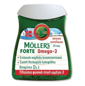 Moller’s Forte Omega 3 60 caps