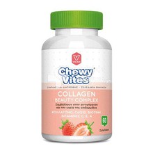 Vican Chewy Vites Collagen Beauty Complex - Υγεία Δέρματος, 60 gummies