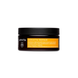 Apivita Keratin Repair Nourish & Repair Hair Mask Μάσκα Θρέψης & Επανόρθωσης Με Μέλι & Φυτική Κερατίνη Για Ξηρά Μαλλιά 200ml