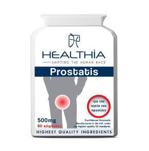Healthia Prostatis 500mg, 60 Caps