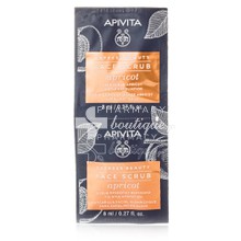 Apivita Express Beauty Face Scrub Apricot - Scrub Προσώπου με Βερύκοκο, 2 x 8ml