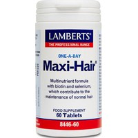 Lamberts Maxi Hair 60 Ταμπλέτες