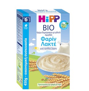 Hipp Bio Κρέμα Δημητριακών Φαρίν Λακτέ με Γάλα & Σ