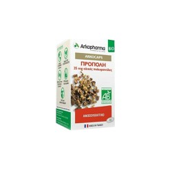 Arkopharma Arkocaps Organic Bio Propolis Dietary Supplement 40 capsules