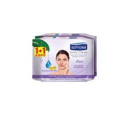 Septona Promo (1+1 Gift) Dermasoft Hyaluronic Acid & Pearl Makeup Remover Wipes With Hyaluronic Acid & Pearl 2x20 pieces