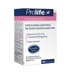 Epsilon Health Prolife Food Supplement with Prebio