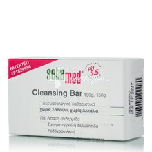 Sebamed  Cleansing Bar, 100gr