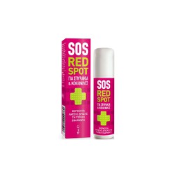 Pharmasept SOS Red Spot Roll-Οn Λοσιόν Για Σπυράκια Κοκκινίλες & Ατέλειες Για Τοπική Εφαρμογή Άμεσης Δράσης 15ml