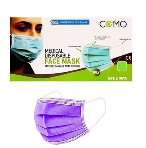 COMO Medical Disposable Face Mask 3ply Made in Gre