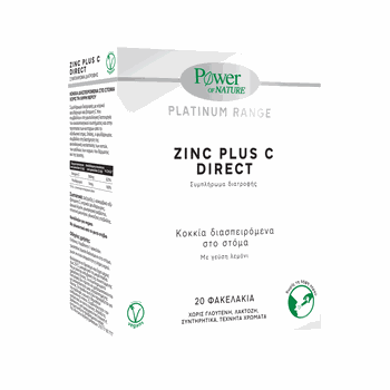 POWER HEALTH PLATINUM ZINC PLUS C DIRECT 20 STICKS