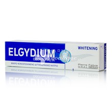 Elgydium WHITENING - Λευκαντική Καθημερινής Χρήσης, 75ml