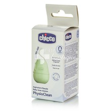 Chicco Αναπνευστήρας, 1τμχ. (04923-00)