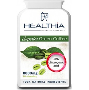 Healthia Superior Green Coffee 800mg Φυτική Φόρμου