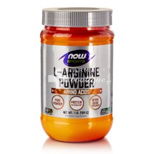Now Sports L-Arginine Powder (Free Form), 454gr
