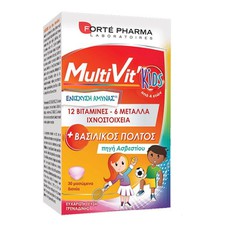Forte Pharma MultiVit Kids Παιδικό Συμπλήρωμα Διατ