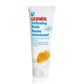 Gehwol Softening Balm with Milk and Honey, 125ml