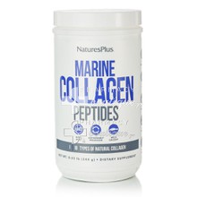 Natures Plus Marine Collagen Peptides Powder - Υγεία δέρματος, 244gr