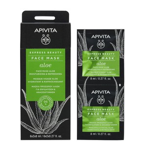 Apivita Express Beauty Moisturizing & Refreshing F