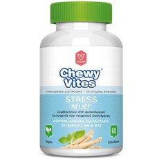 Vican Chewy Vites Adults Stress Relief Συμπλήρωμα 