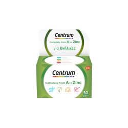 Centrum A To Zinc Multivitamin For Nutritional Support Of Adults 30 tablets