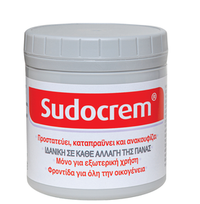 Sudocrem Mild Antiseptic Cream 250gr