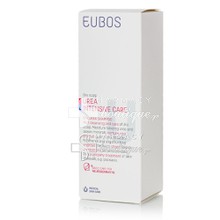 Eubos Urea 5% Shampoo - Σαμπουάν με ουρία, 200ml
