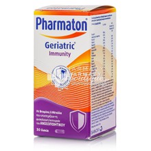 Pharmaton Geriatric Immunity - Ανοσοποιητικό, 30caps