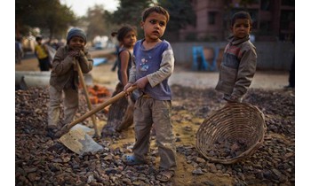 Παγκόσμια Ημέρα κατά της Παιδικής Εργασίας