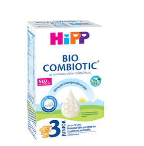 Hipp Bio Combiotic 3 Organic Milk for Toddlers 12+