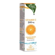 Power Health Vitamin C 500mg Συμπλήρωμα Διατροφής 