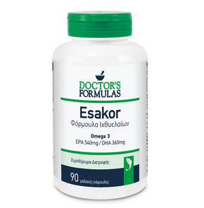 Esakor - Φόρμουλα Ιχθυελαίων (90 Κάψουλες) 